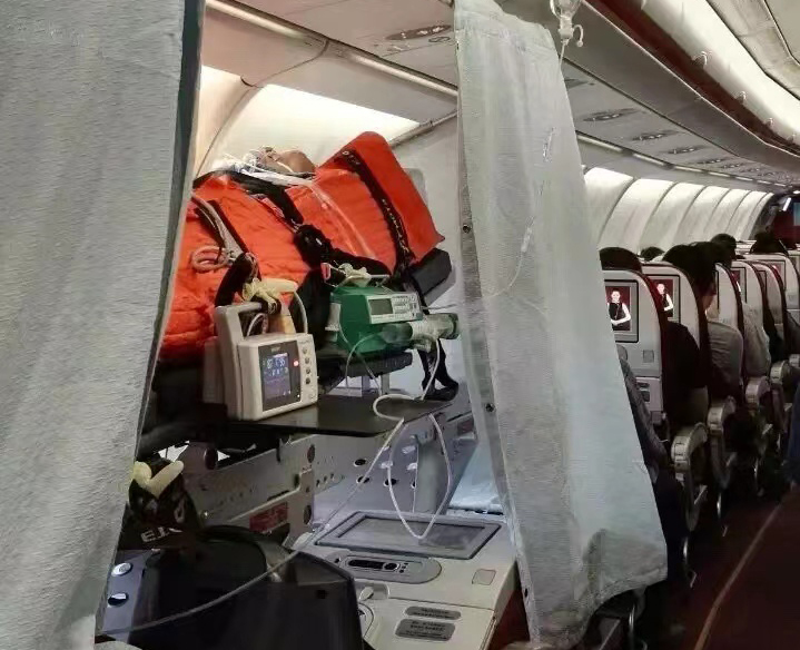 吉隆县跨国医疗包机、航空担架